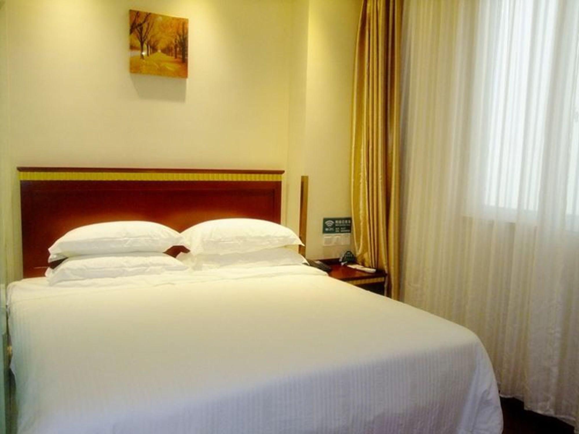 Greentree Inn Hefei Shushan District Dashushan Subway Station Екстериор снимка