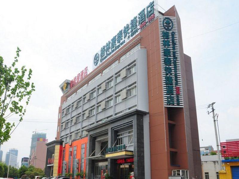 Greentree Inn Hefei Shushan District Dashushan Subway Station Екстериор снимка