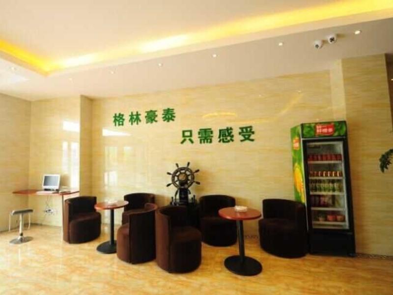 Greentree Inn Hefei Shushan District Dashushan Subway Station Екстериор снимка