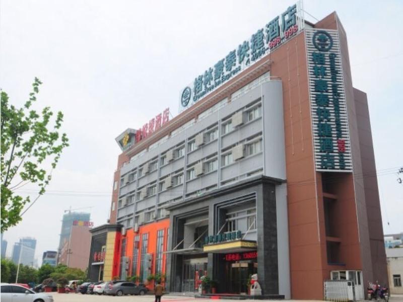 Greentree Inn Hefei Shushan District Dashushan Subway Station Екстериор снимка